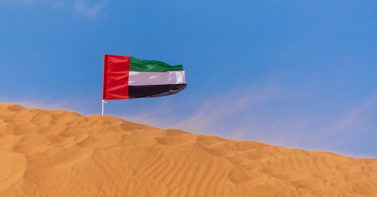 UAE National flag